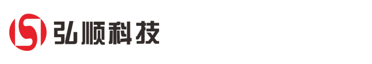南京弘顺新材料科技有限公司