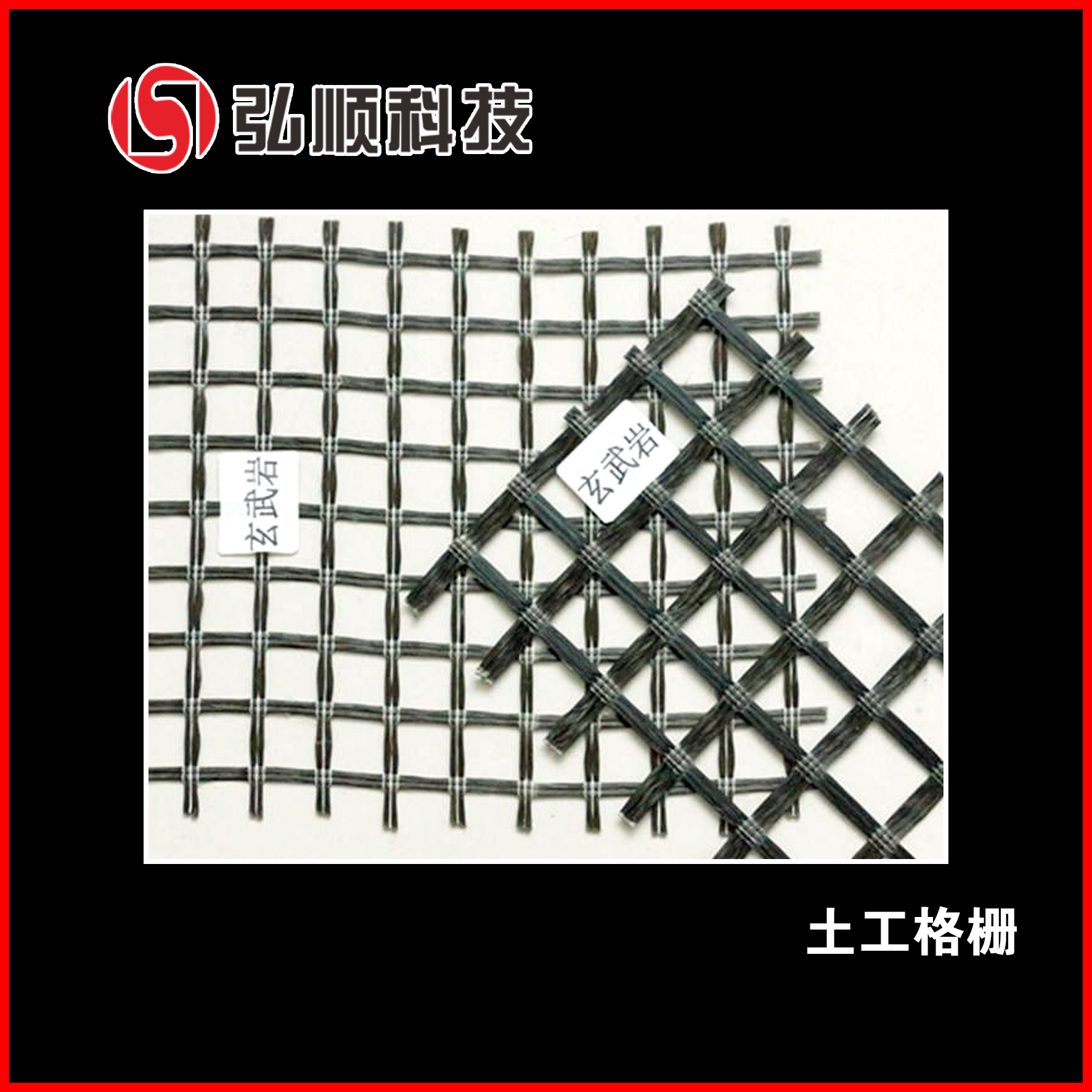 ������դ