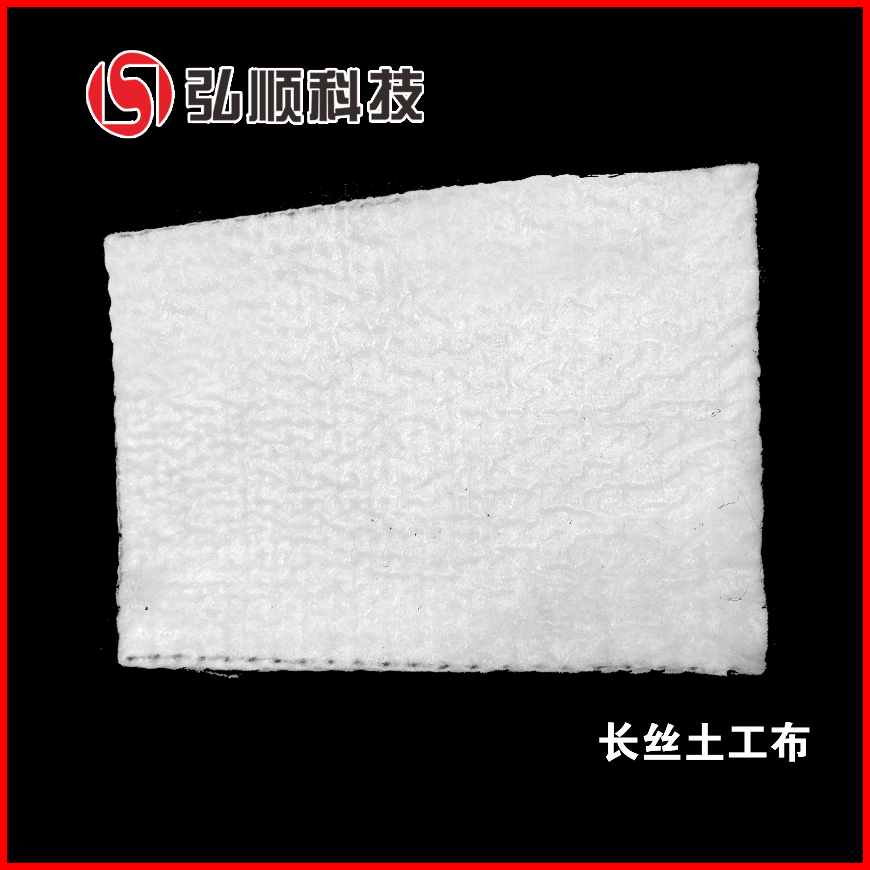 ��˿������